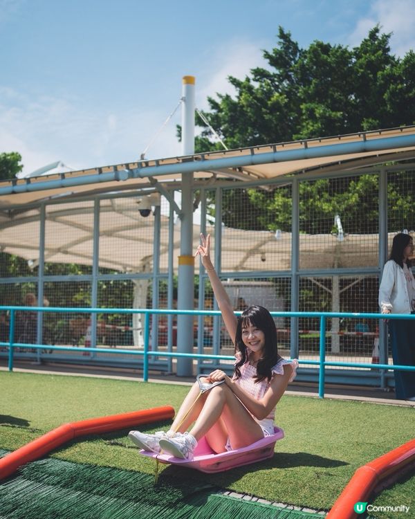 今次介紹嘅喺大潭山滑草場