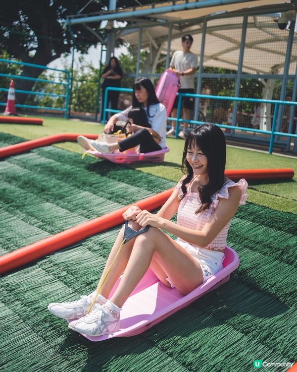 今次介紹嘅喺大潭山滑草場