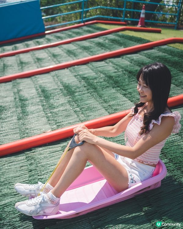 今次介紹嘅喺大潭山滑草場