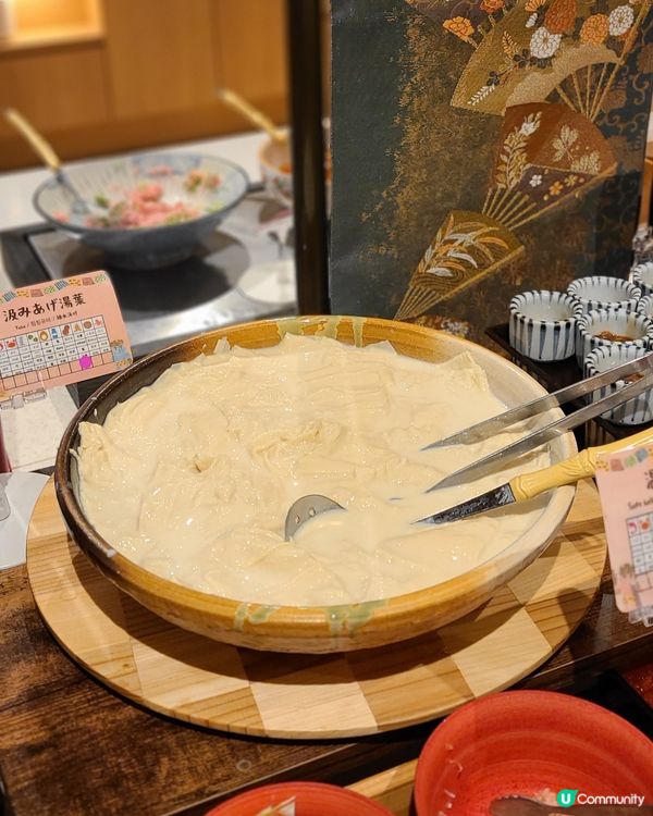 京都温泉酒店👘一泊兩食｜地點超近JR站😍