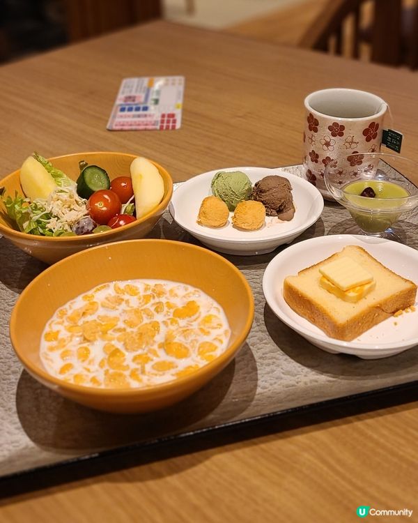 京都温泉酒店👘一泊兩食｜地點超近JR站😍