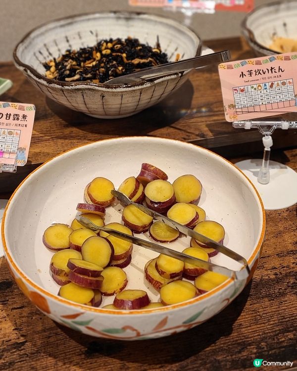 京都温泉酒店👘一泊兩食｜地點超近JR站😍