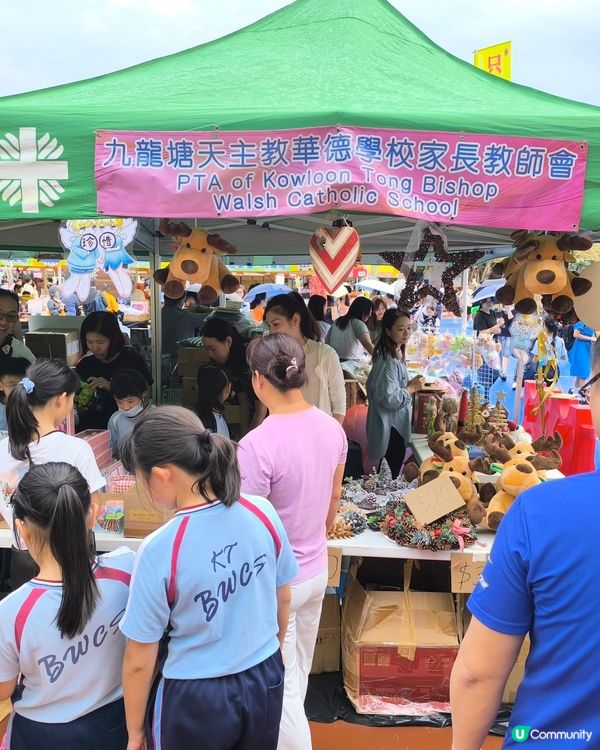 明愛賣物會，義工變消費