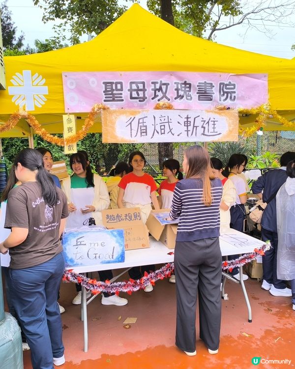 明愛賣物會，義工變消費