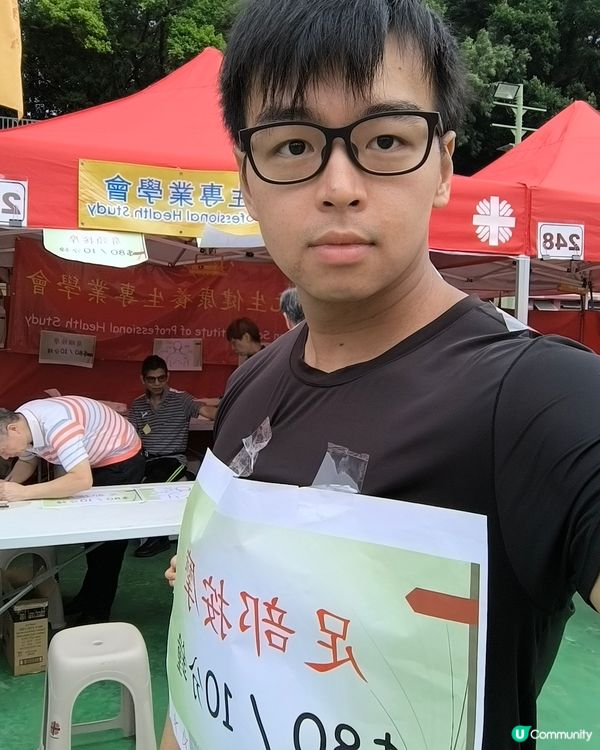 明愛賣物會，義工變消費