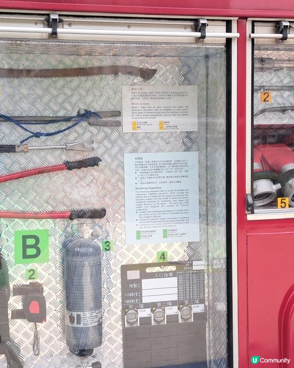 紅磡碼頭放了一架退役消防車