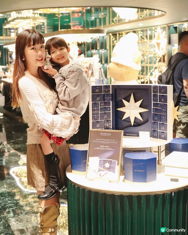 🎄半島酒店Boutique Bear已換｢璀璨星空｣聖誕新裝