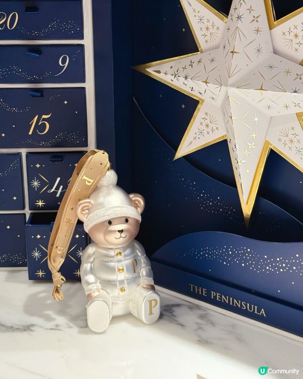 🎄半島酒店Boutique Bear已換｢璀璨星空｣聖誕新裝