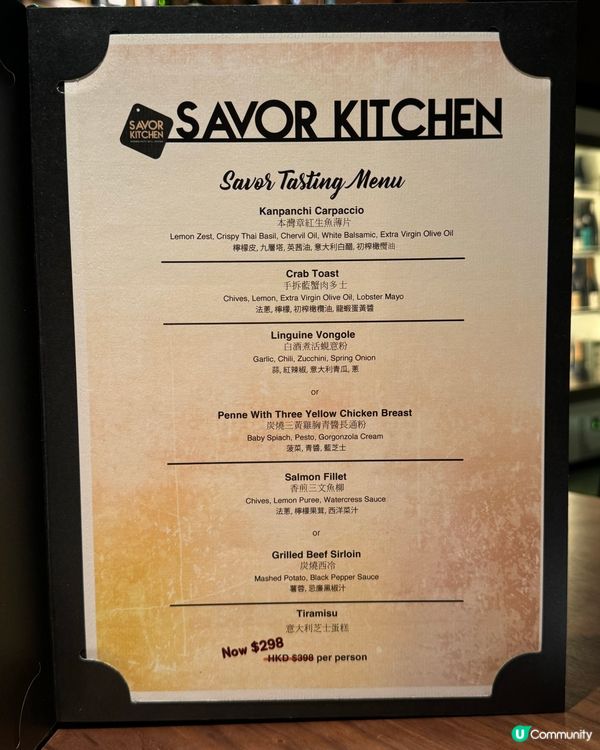 銅鑼灣西餐新寵 🤤