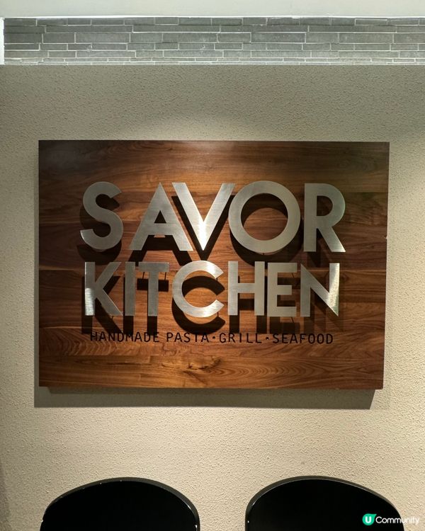 銅鑼灣西餐新寵 🤤