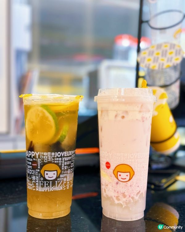 觀塘新店登場！🍋🍹