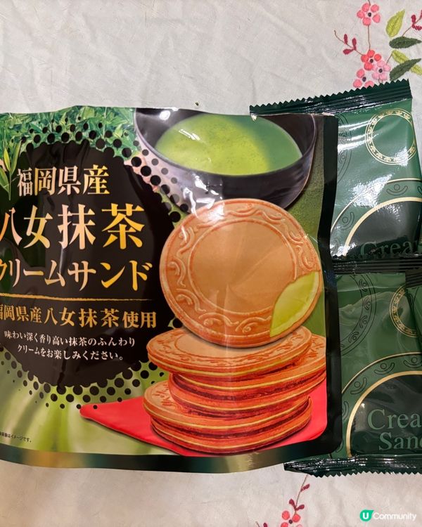 抹茶味忌廉夾心餅丶零食之選、輕食