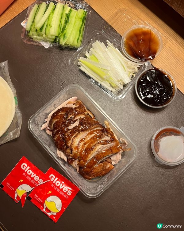 初嘗外賣片皮鴨連鴨架😆又幾過癮