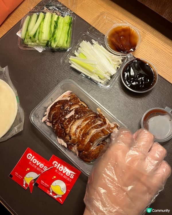 初嘗外賣片皮鴨連鴨架😆又幾過癮