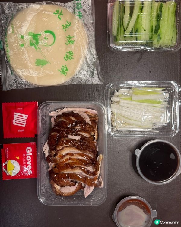 初嘗外賣片皮鴨連鴨架😆又幾過癮