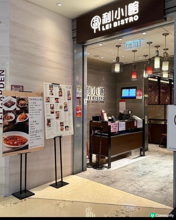 最愛😍「利小館」香繽汁芝士海鮮焗飯👍🏻👍🏻