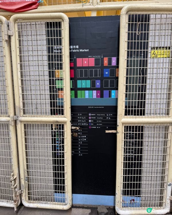 之前收地,之後搬左呢到