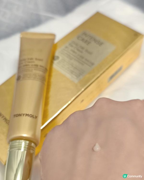 最佳狀態？！準備好啦!!💃🏻✨