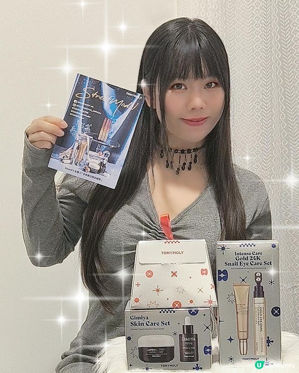 最佳狀態？！準備好啦!!💃🏻✨