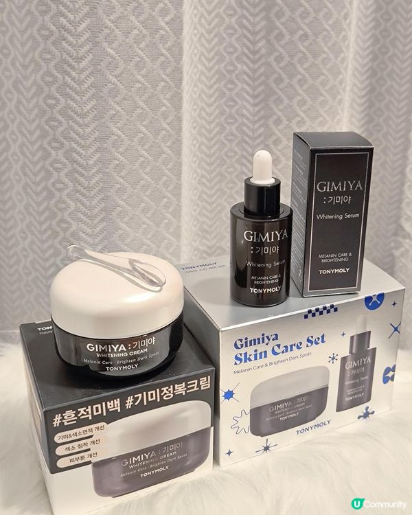 最佳狀態？！準備好啦!!💃🏻✨