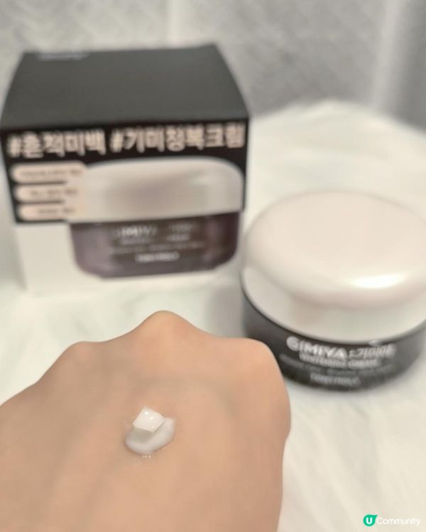 最佳狀態？！準備好啦!!💃🏻✨