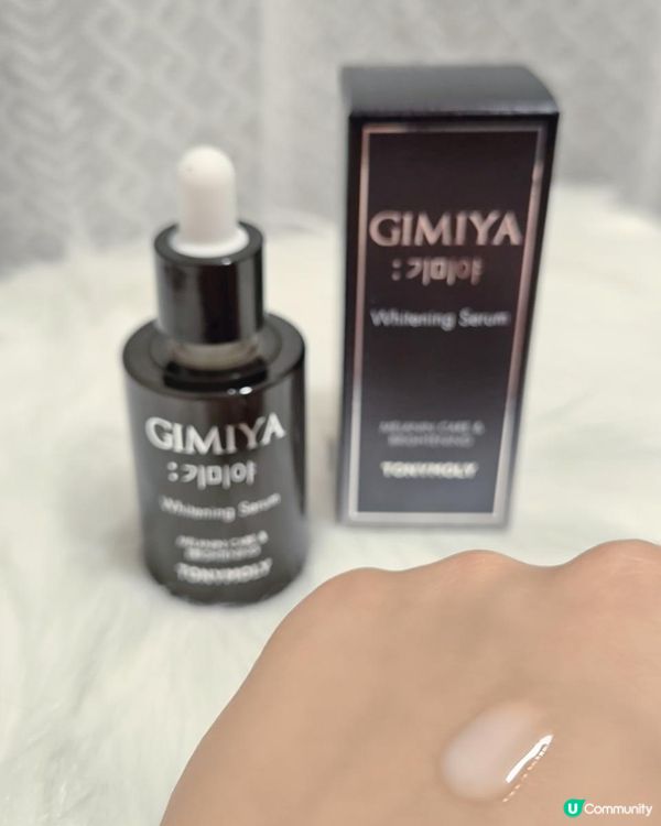 最佳狀態？！準備好啦!!💃🏻✨