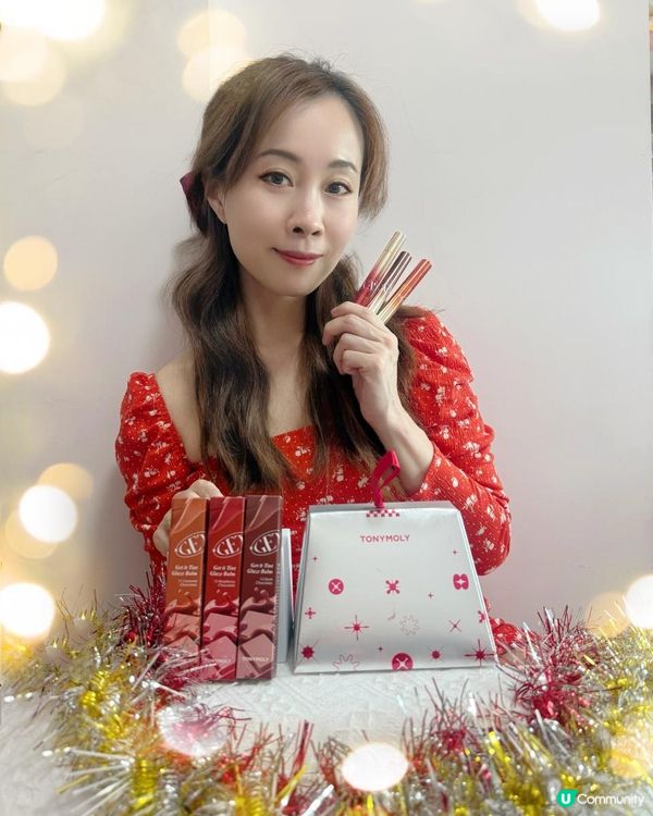 Get It凝亮釉光潤唇膏