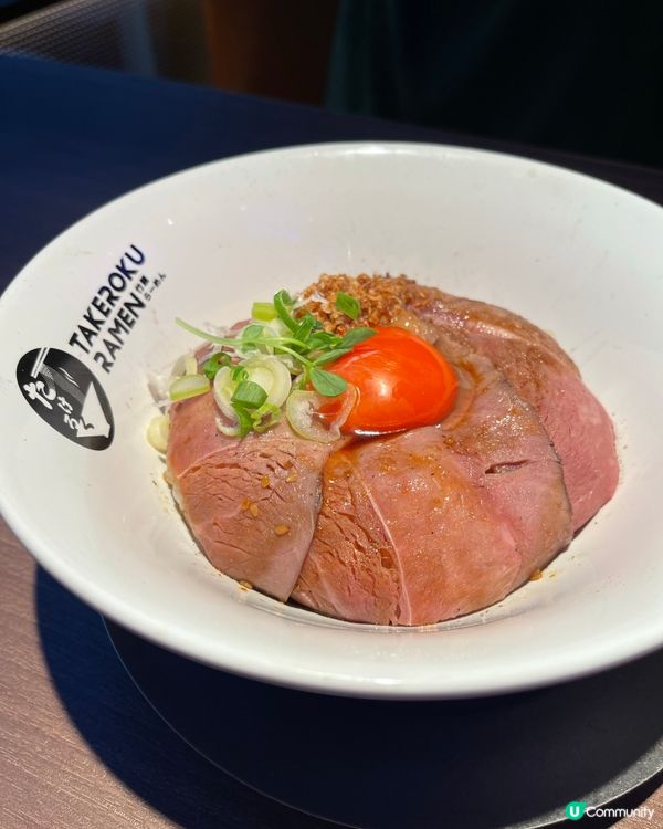 日本風情 竹麓拉麵