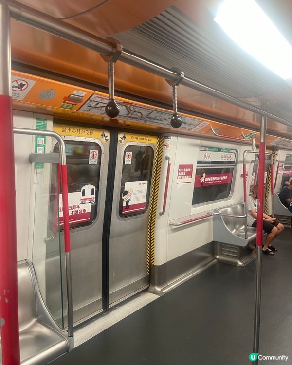 港鐵45週年紀念列車