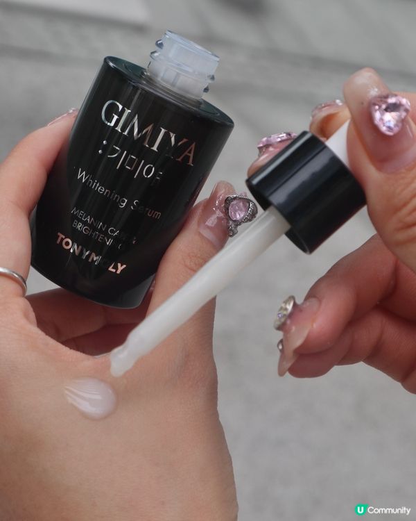 敏感肌都用得！✨去斑亮白護膚品🤩