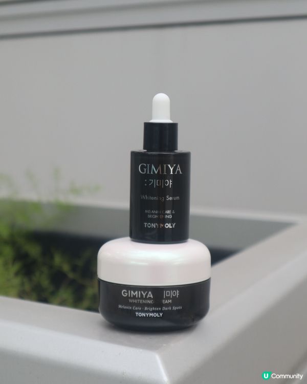 敏感肌都用得！✨去斑亮白護膚品🤩