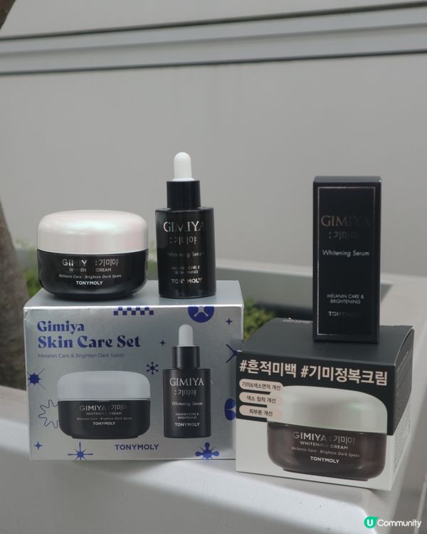 敏感肌都用得！✨去斑亮白護膚品🤩