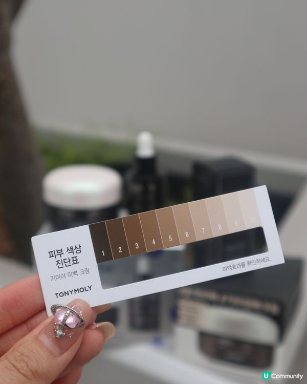 敏感肌都用得！✨去斑亮白護膚品🤩