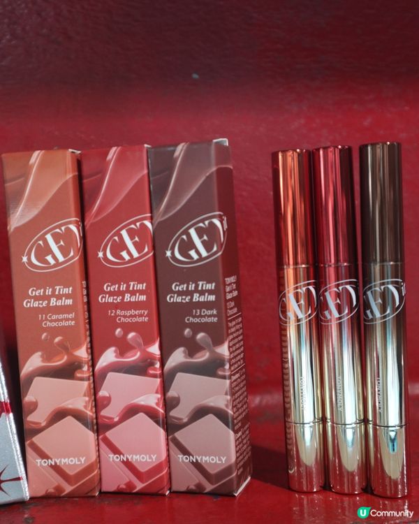 秋天必備✨ 靚到爆嘅唇膏💄