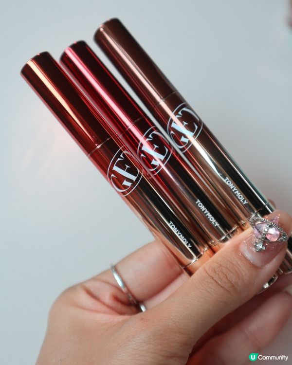 秋天必備✨ 靚到爆嘅唇膏💄