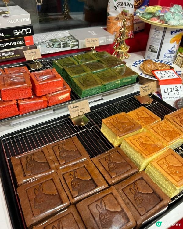 🇰🇷彩虹忌廉蛋糕