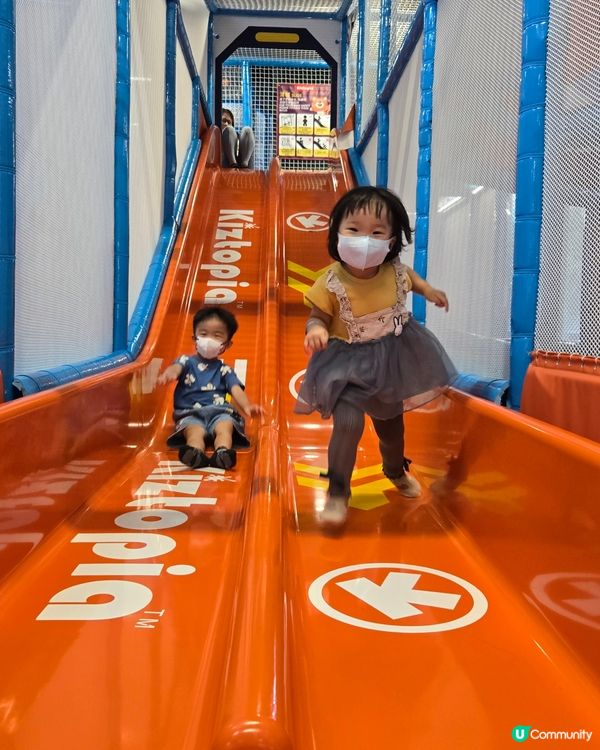 將軍澳必玩兒童遊樂場‼️