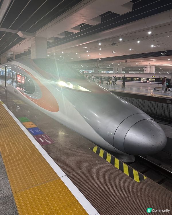 體驗坐高鐵去廣州