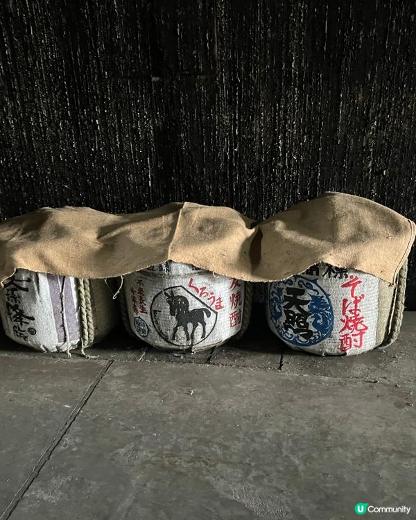 高千穗隱世酒庫