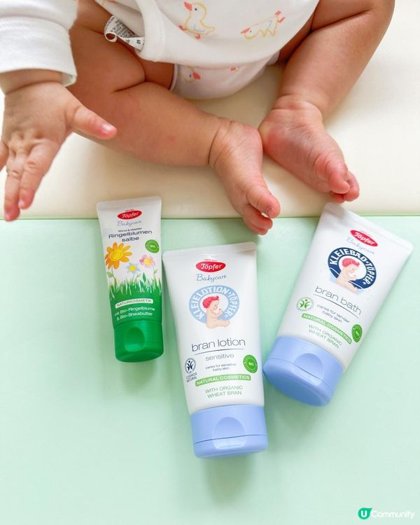 BB👶用咩護理產品好？