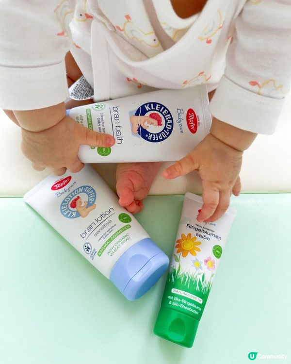 BB👶用咩護理產品好？