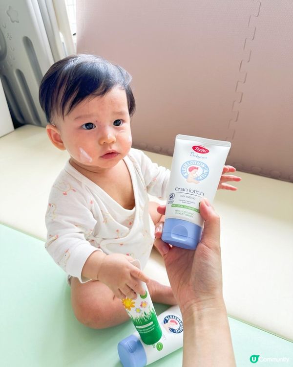 BB👶用咩護理產品好？