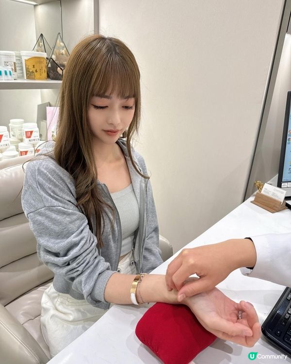  ＩBeの女生暖宮保養分享 Ｉ