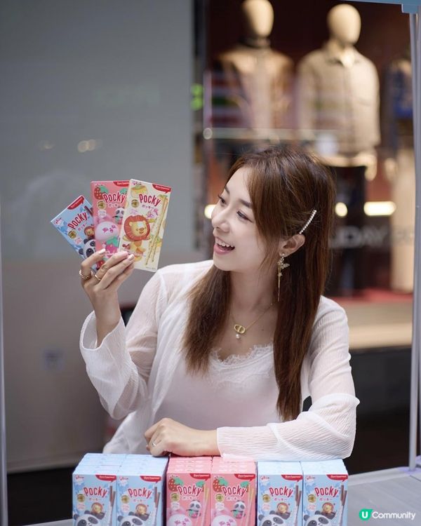 Pocky 新味🍓🍫固力果 🤩免費派發遊戲活動✨