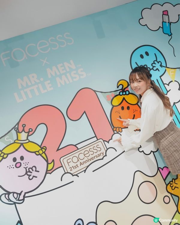 年尾美妍盛典 🎉