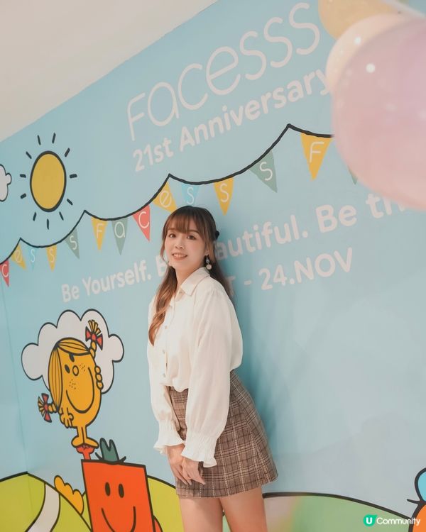 年尾美妍盛典 🎉