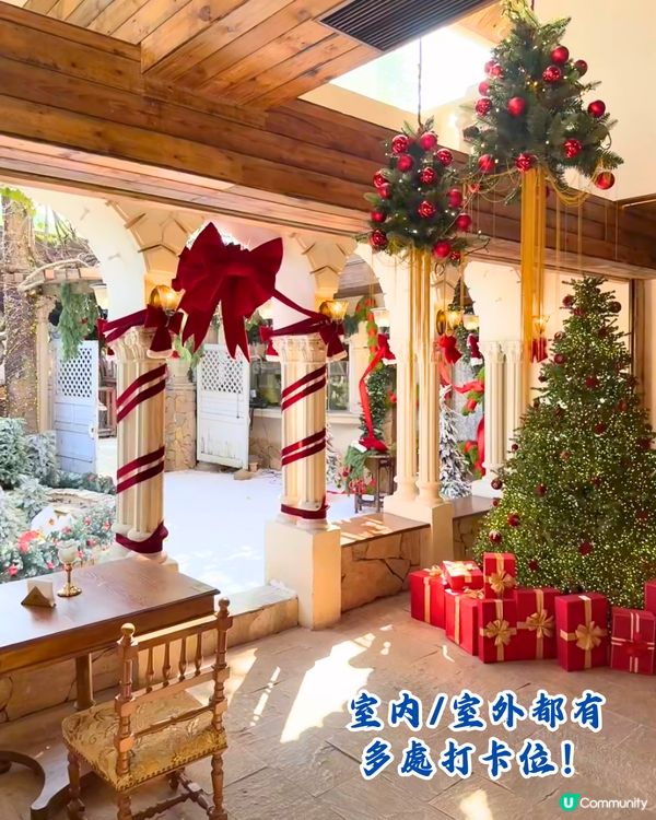 深圳聖誕節必打卡café 5大推介🎄100+隻熊公仔/20+棵聖誕樹😍