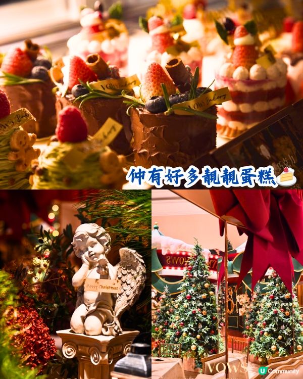 深圳聖誕節必打卡café 5大推介🎄100+隻熊公仔/20+棵聖誕樹😍