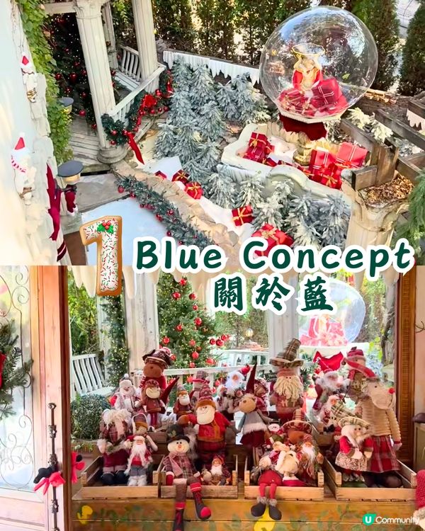 深圳聖誕節必打卡café 5大推介🎄100+隻熊公仔/20+棵聖誕樹😍