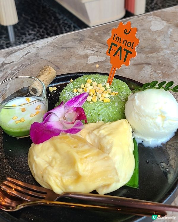 榴槤糯米飯半價優惠